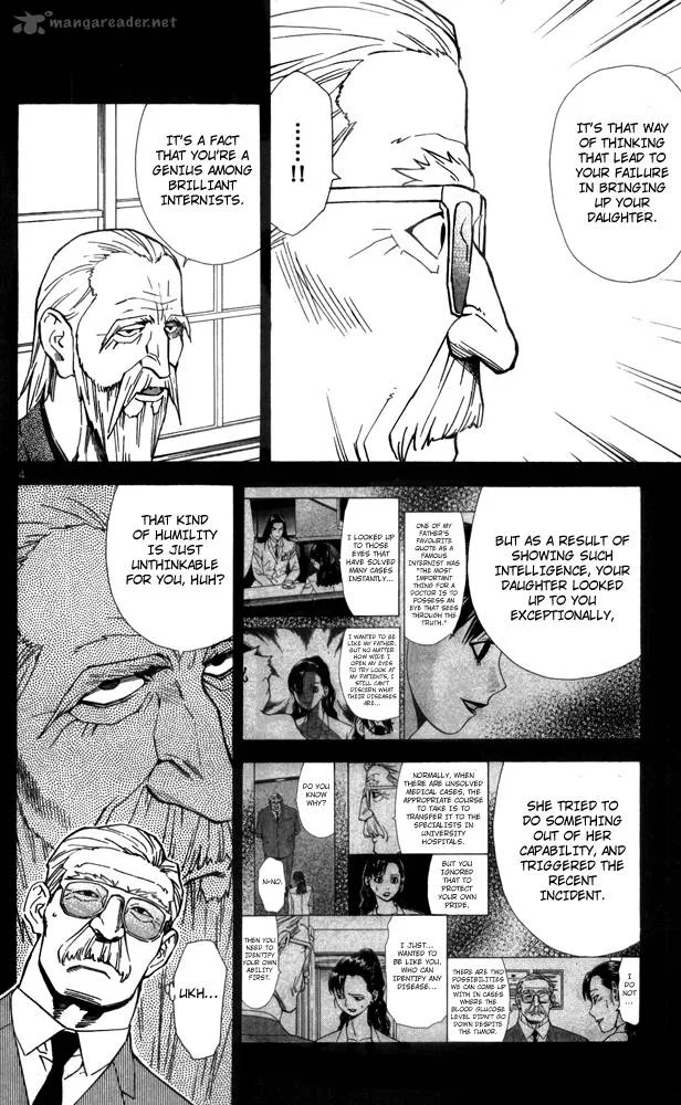 Saijou no Meii Chapter 43 page 6