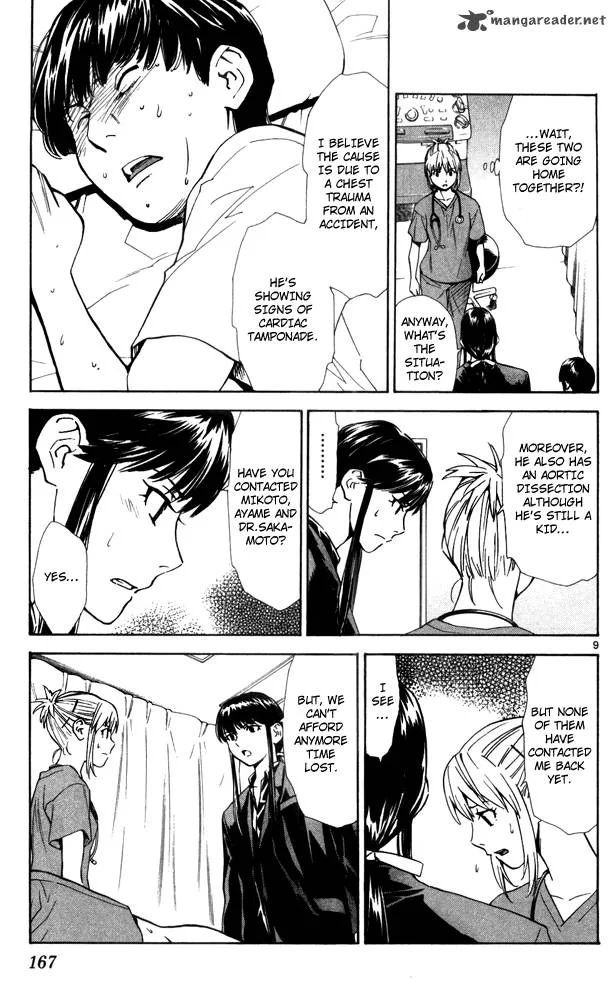 Saijou no Meii Chapter 43 page 11