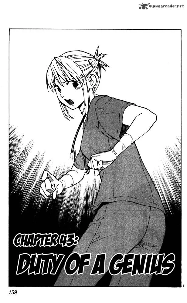 Saijou no Meii Chapter 43 page 3