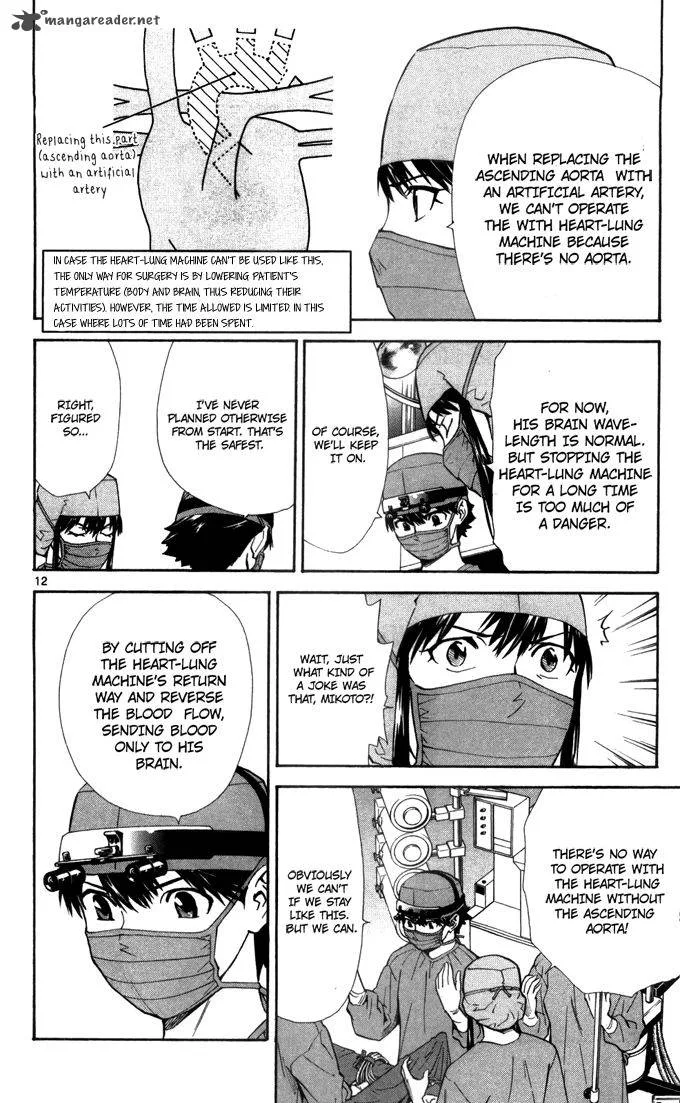 Saijou no Meii Chapter 44 page 12