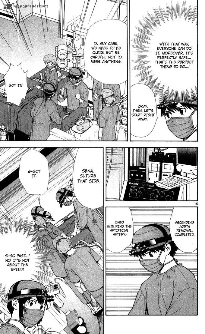 Saijou no Meii Chapter 44 page 15