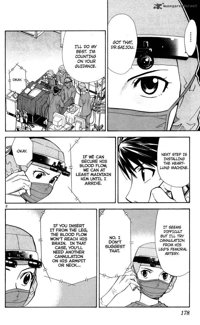 Saijou no Meii Chapter 44 page 2