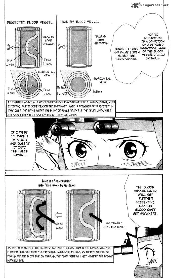 Saijou no Meii Chapter 44 page 4