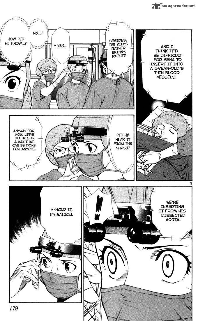 Saijou no Meii Chapter 44 page 3