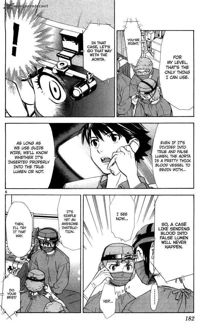 Saijou no Meii Chapter 44 page 6