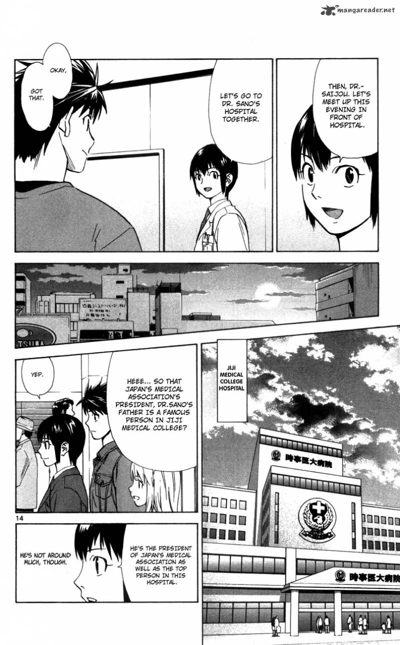 Saijou no Meii Chapter 45 page 20