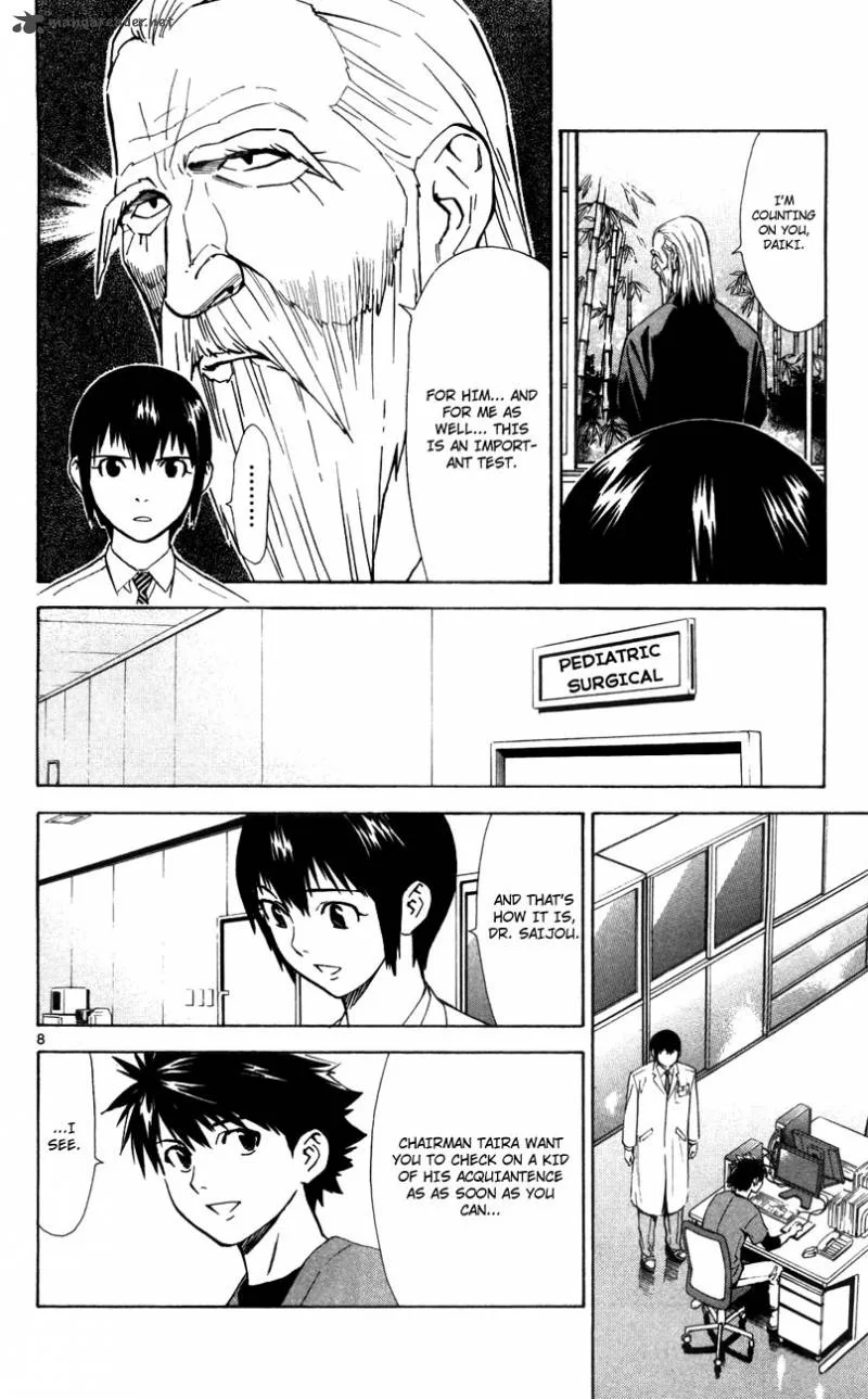 Saijou no Meii Chapter 45 page 14