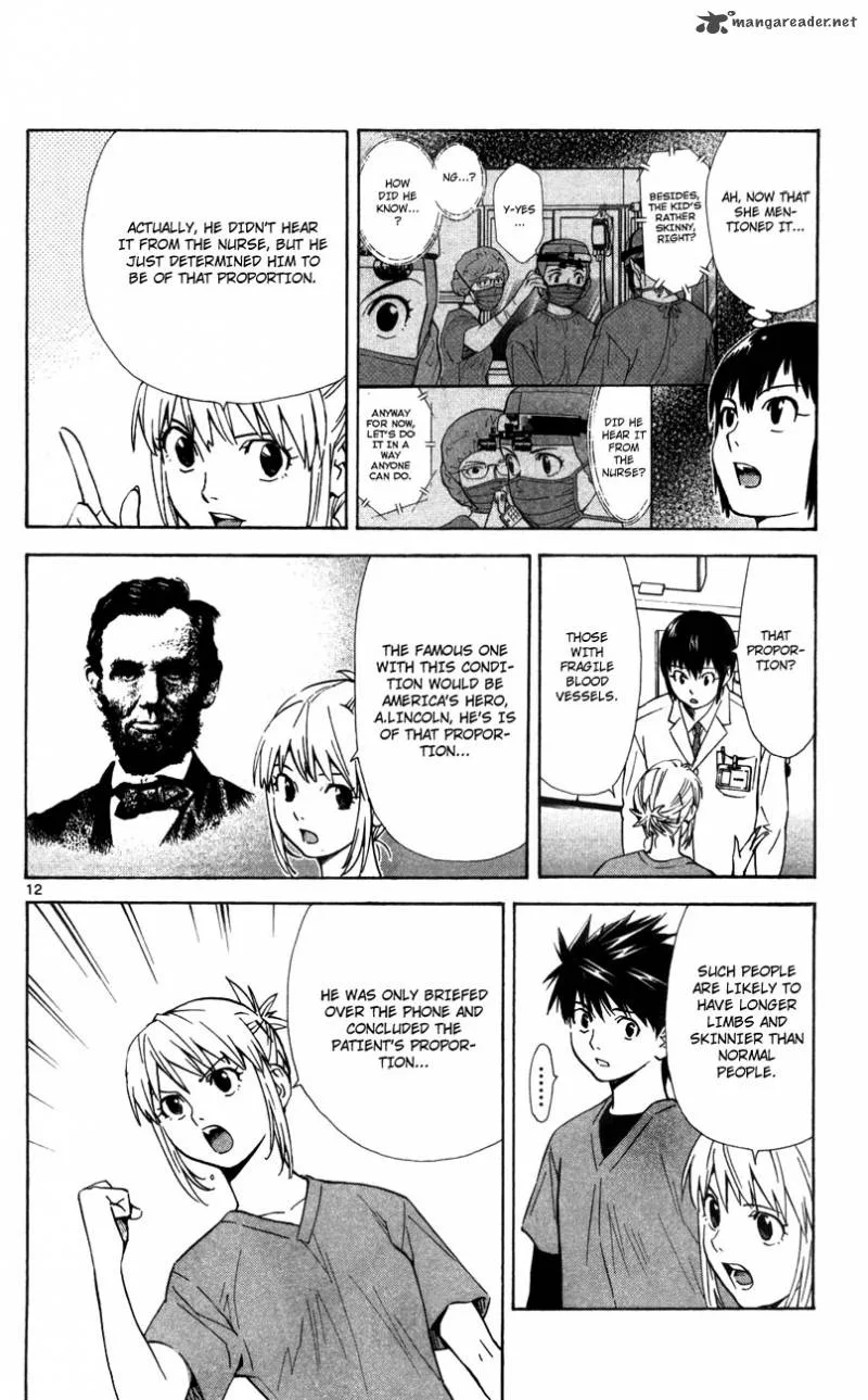 Saijou no Meii Chapter 45 page 18