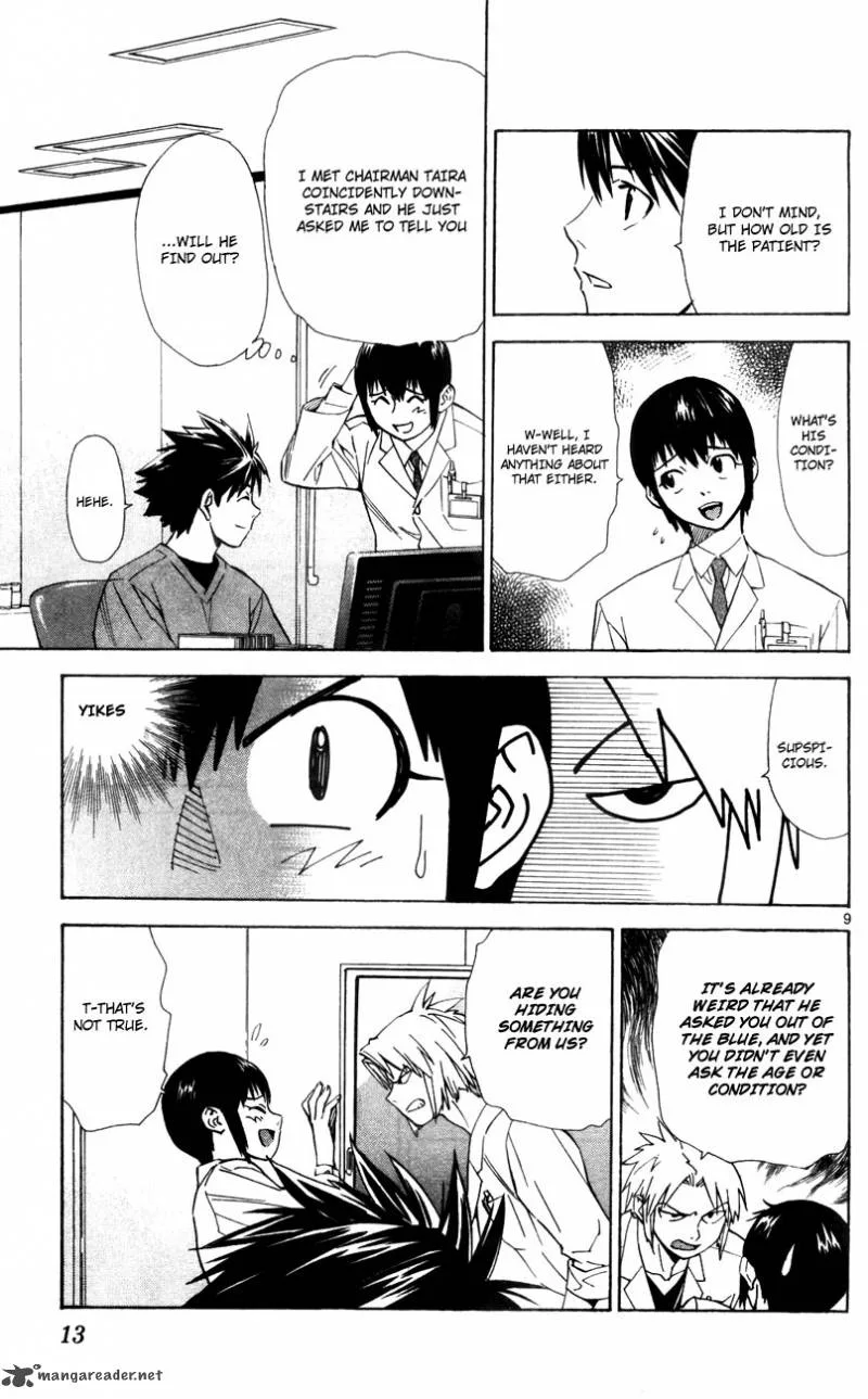 Saijou no Meii Chapter 45 page 15