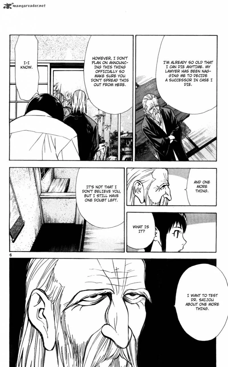 Saijou no Meii Chapter 45 page 12