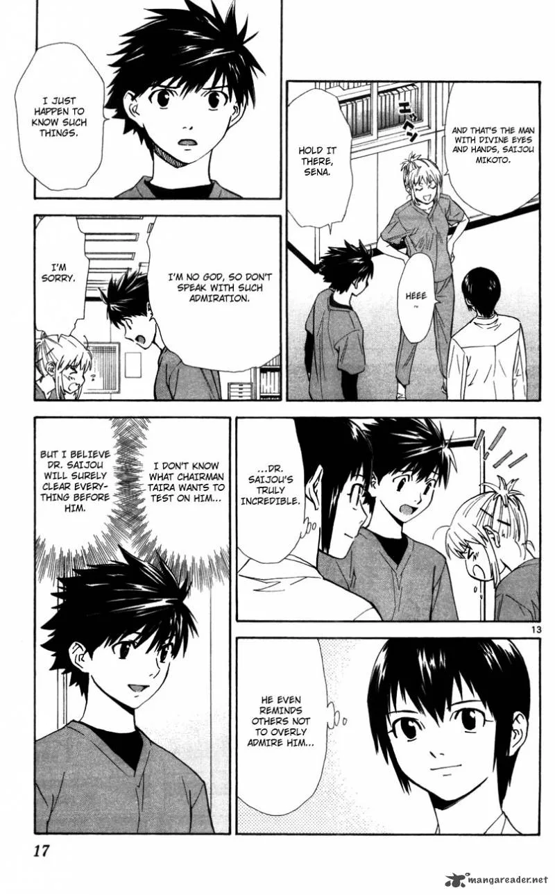 Saijou no Meii Chapter 45 page 19