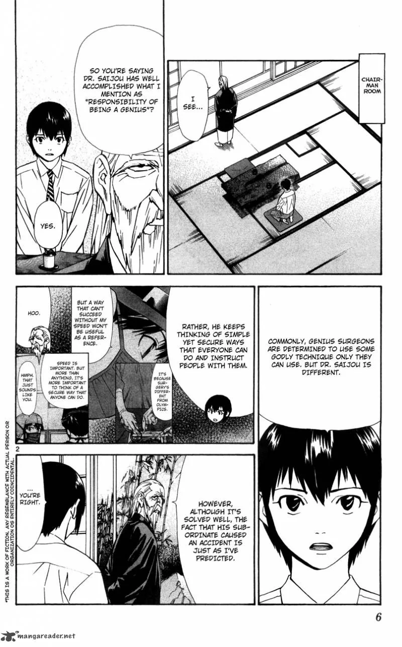 Saijou no Meii Chapter 45 page 8
