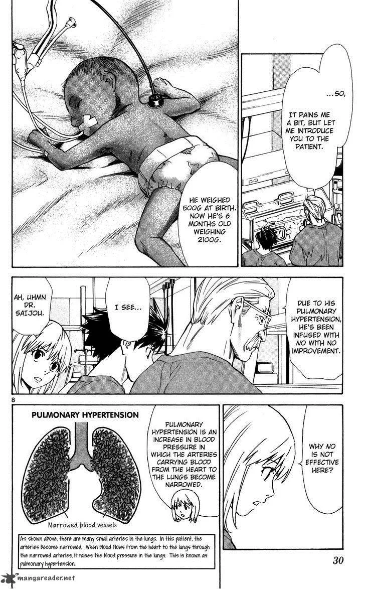 Saijou no Meii Chapter 46 page 10