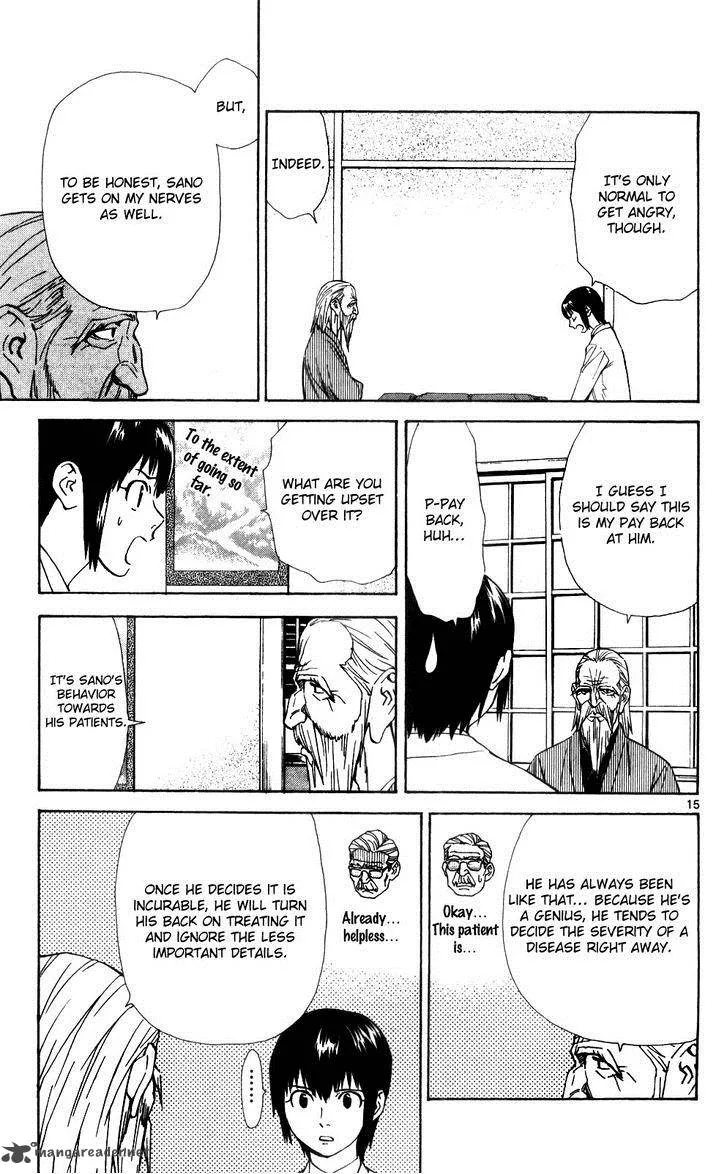 Saijou no Meii Chapter 46 page 17