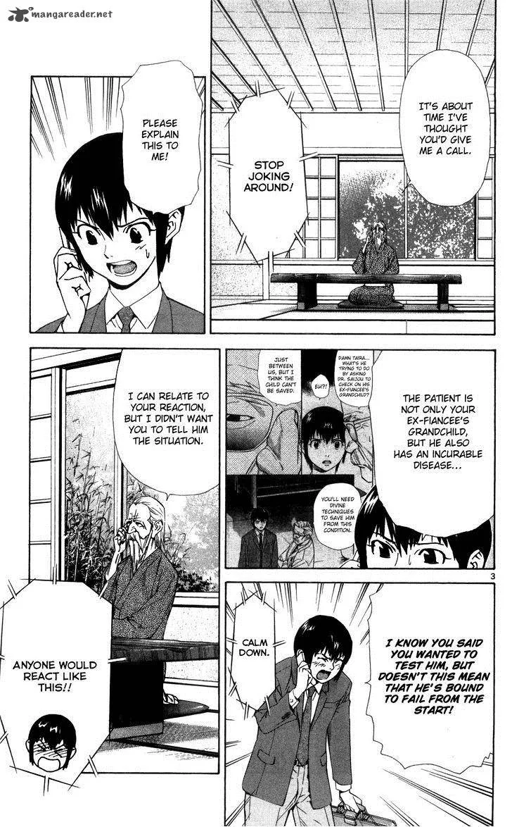 Saijou no Meii Chapter 46 page 5