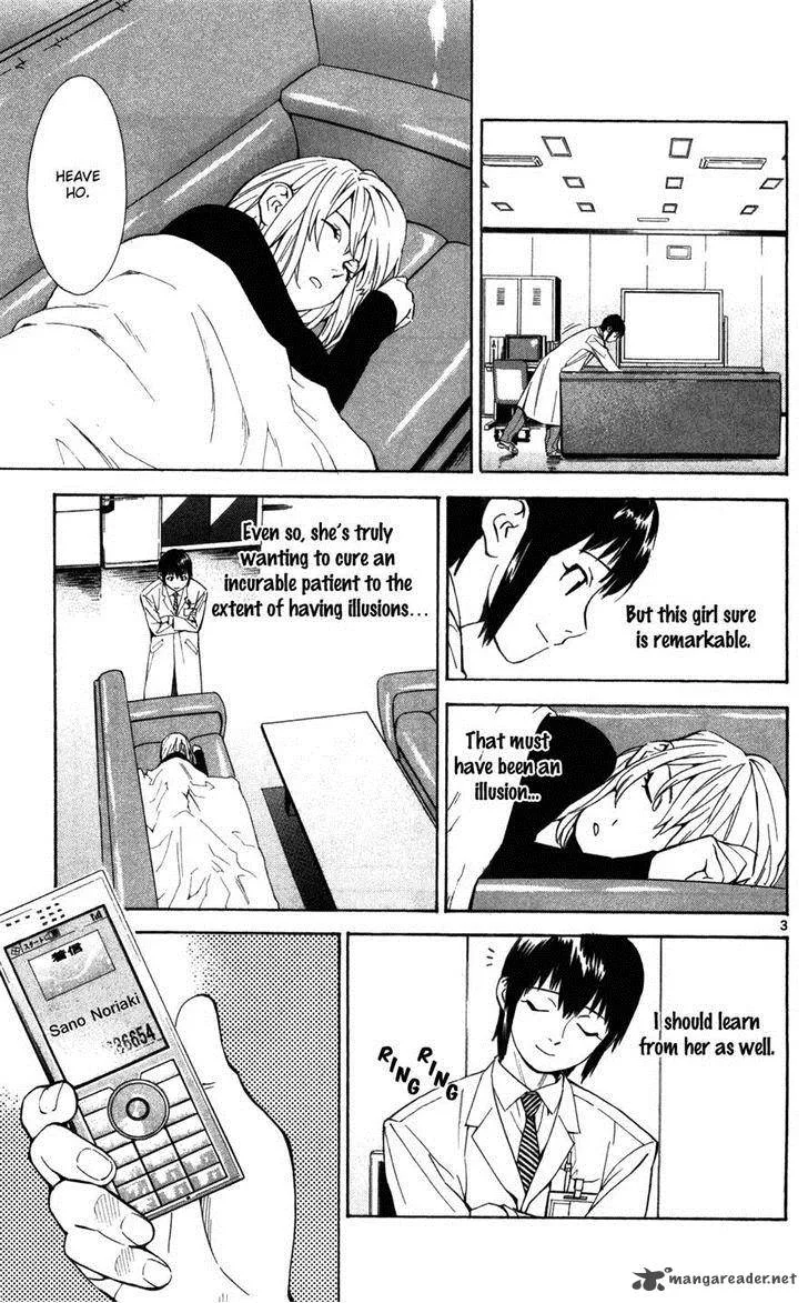 Saijou no Meii Chapter 47 page 4