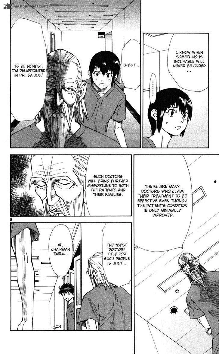 Saijou no Meii Chapter 47 page 9