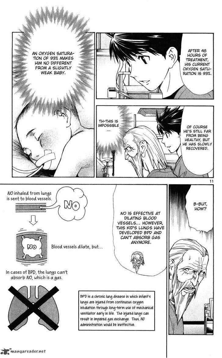 Saijou no Meii Chapter 47 page 12
