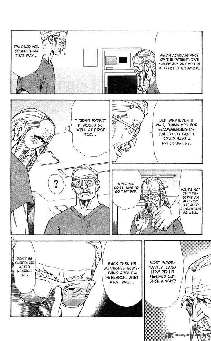 Saijou no Meii Chapter 47 page 17