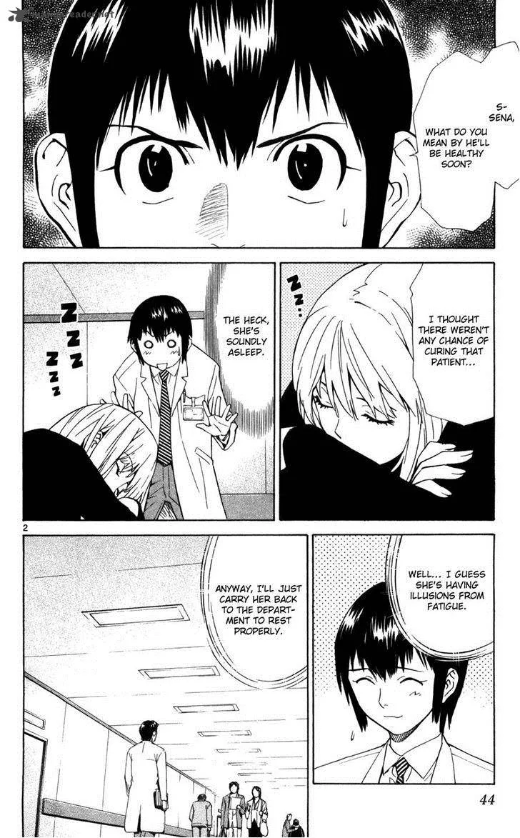 Saijou no Meii Chapter 47 page 3