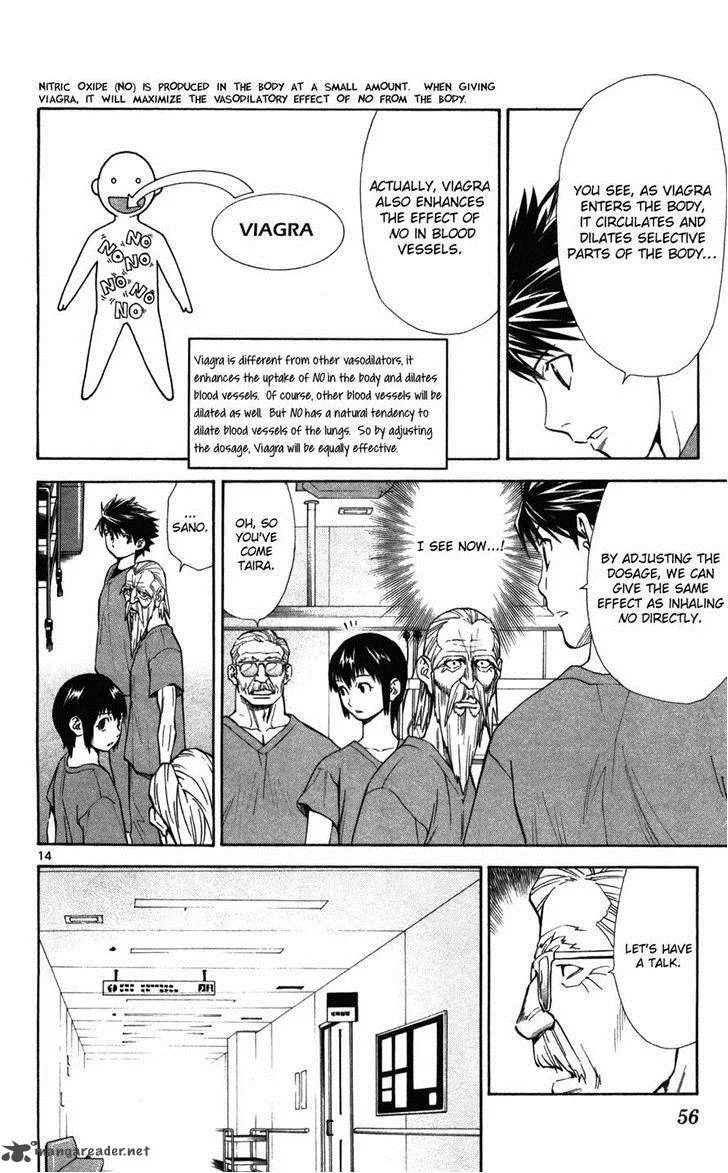 Saijou no Meii Chapter 47 page 15