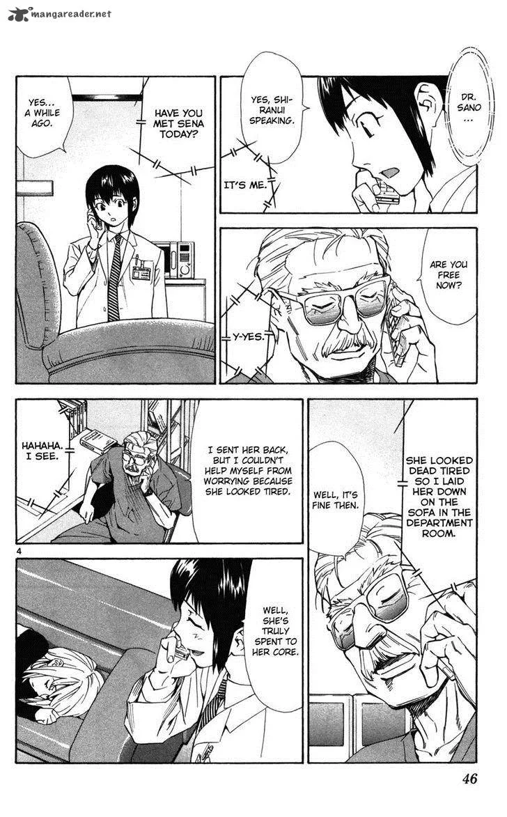 Saijou no Meii Chapter 47 page 5