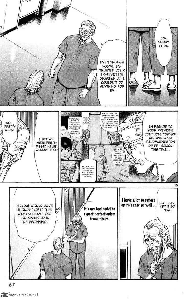 Saijou no Meii Chapter 47 page 16