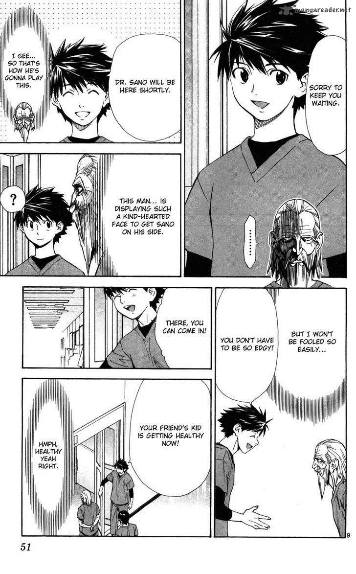 Saijou no Meii Chapter 47 page 10