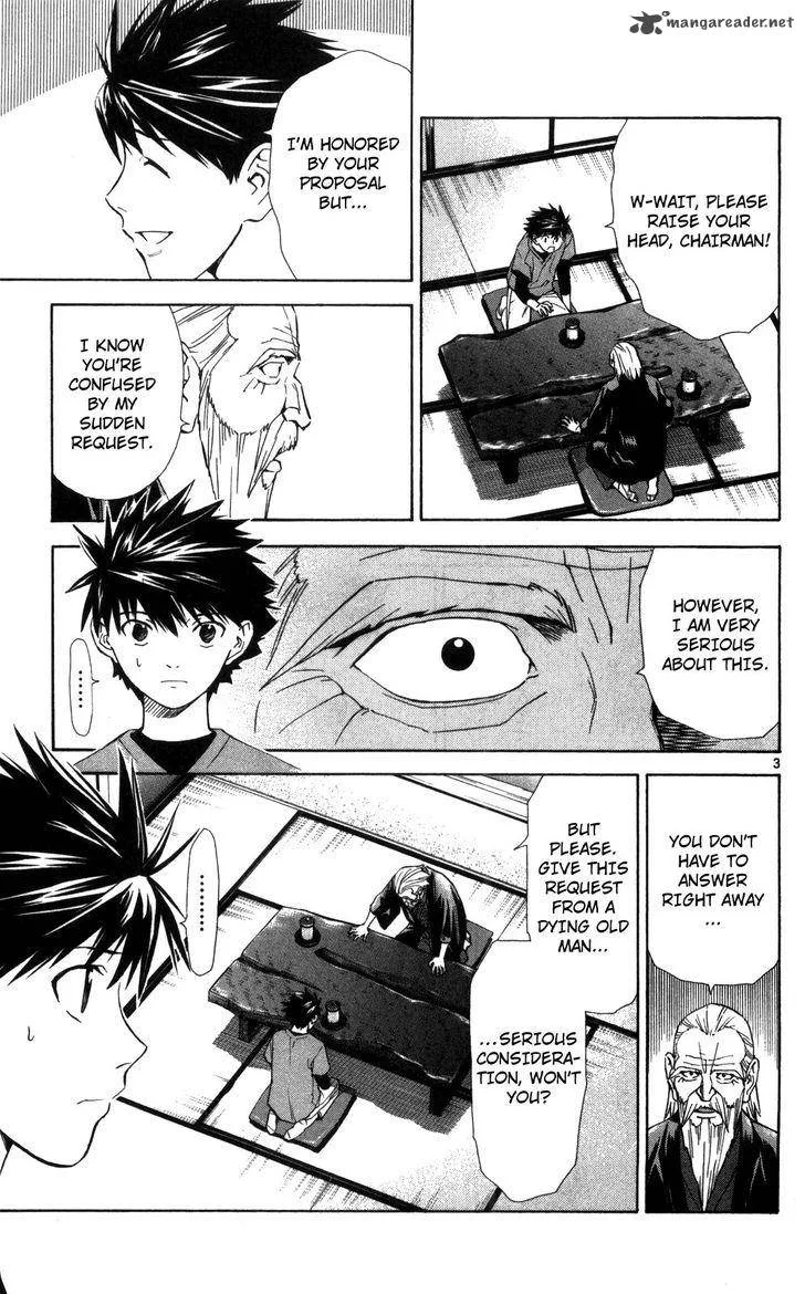Saijou no Meii Chapter 48 page 4