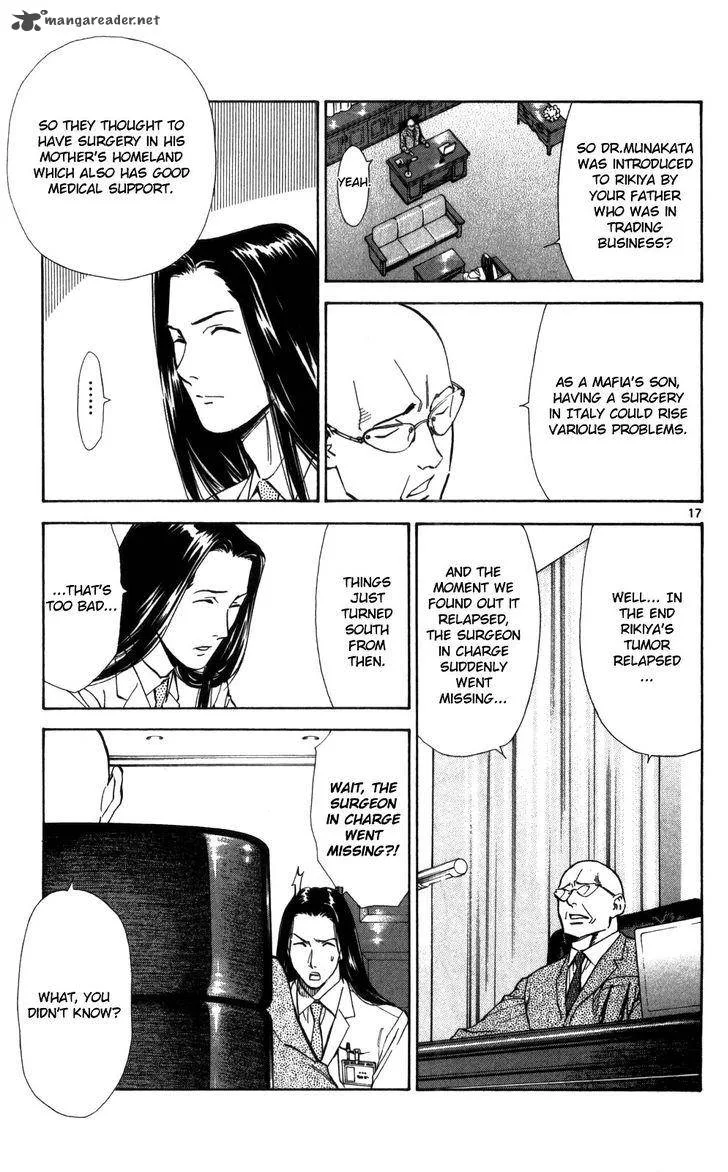 Saijou no Meii Chapter 49 page 18