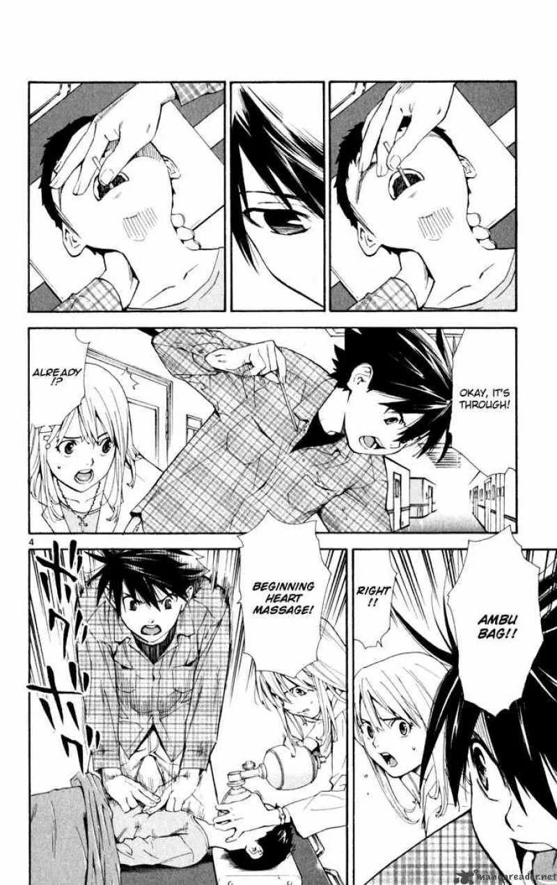 Saijou no Meii Chapter 5 page 4