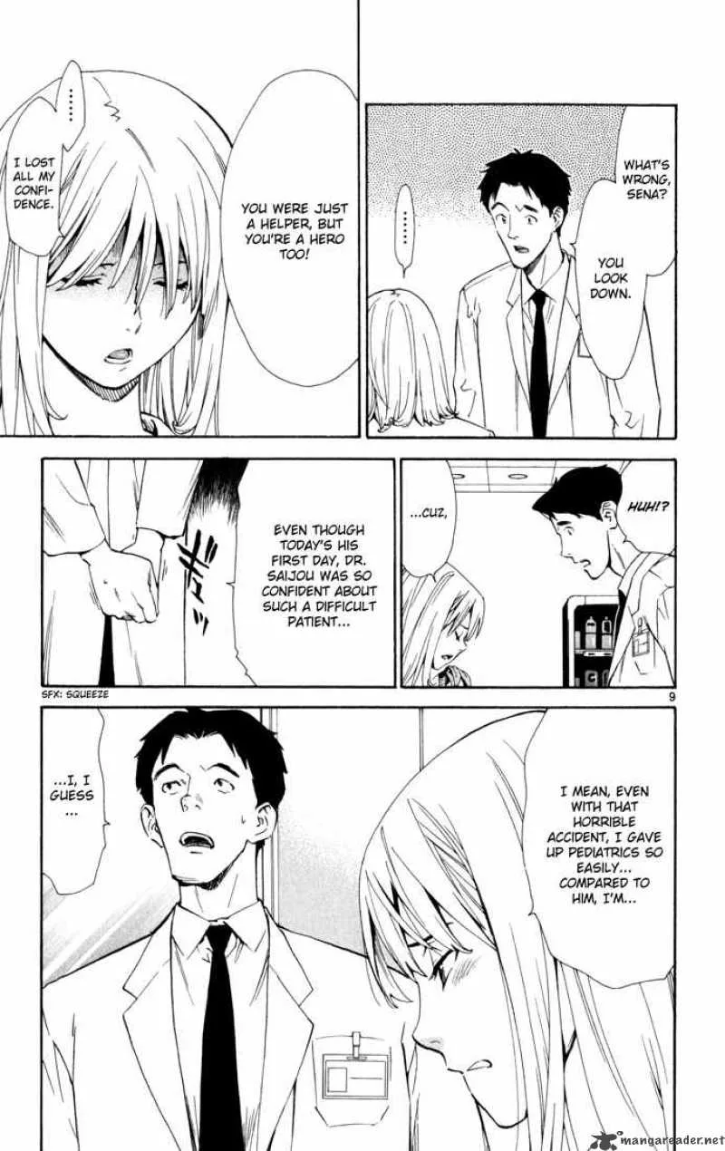 Saijou no Meii Chapter 5 page 9