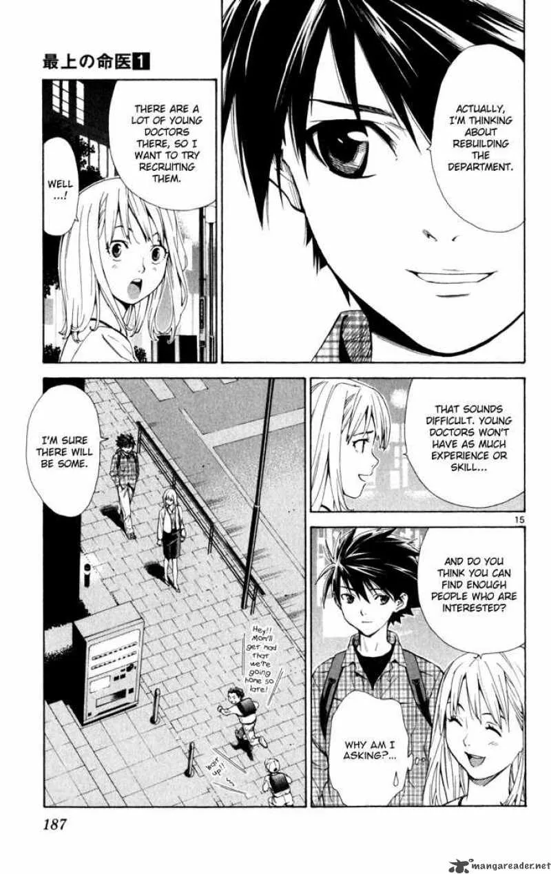 Saijou no Meii Chapter 5 page 15