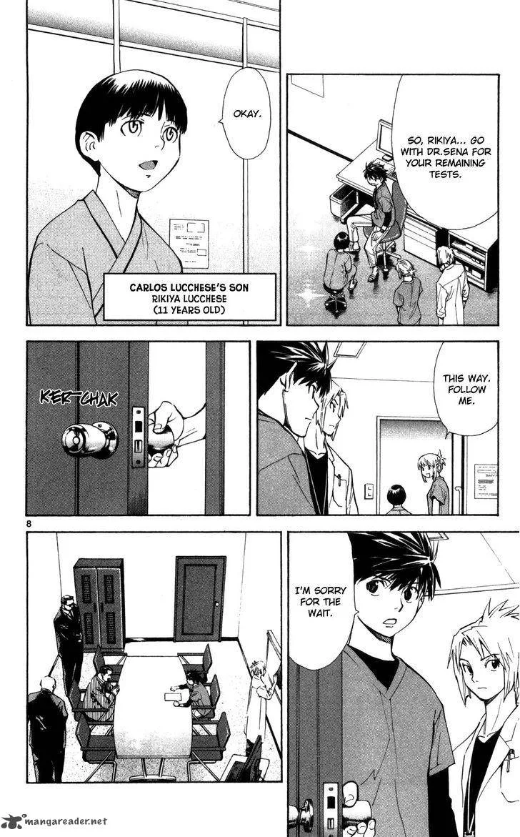 Saijou no Meii Chapter 50 page 9