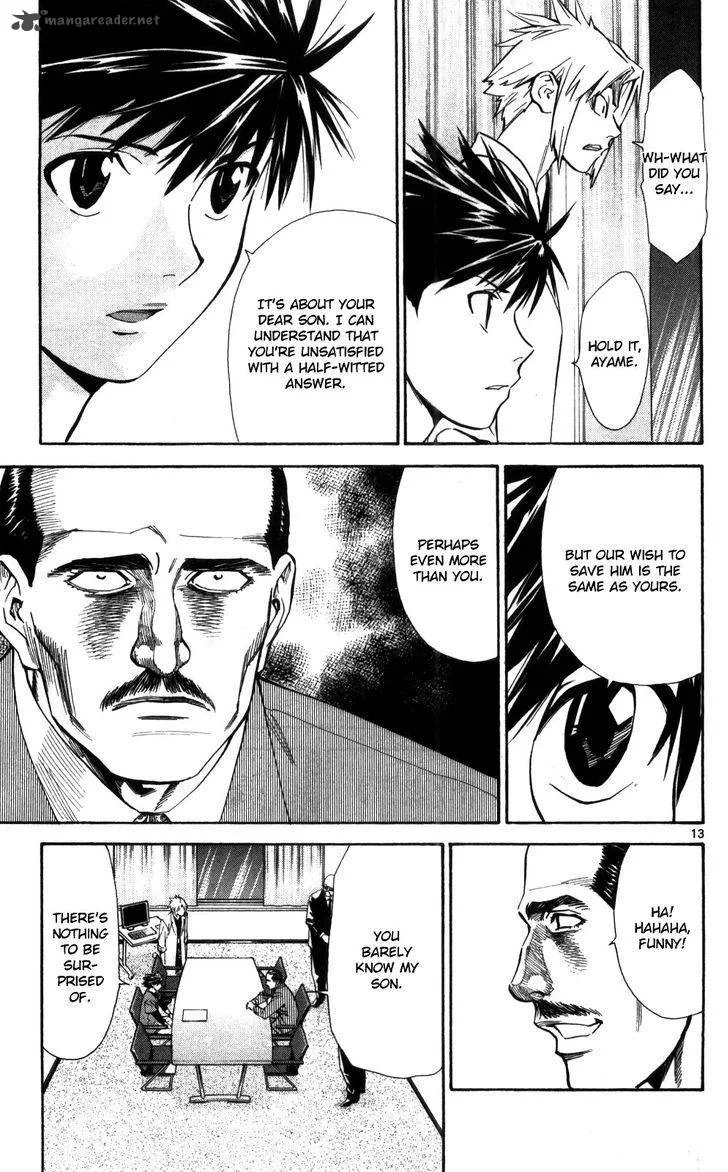 Saijou no Meii Chapter 50 page 14