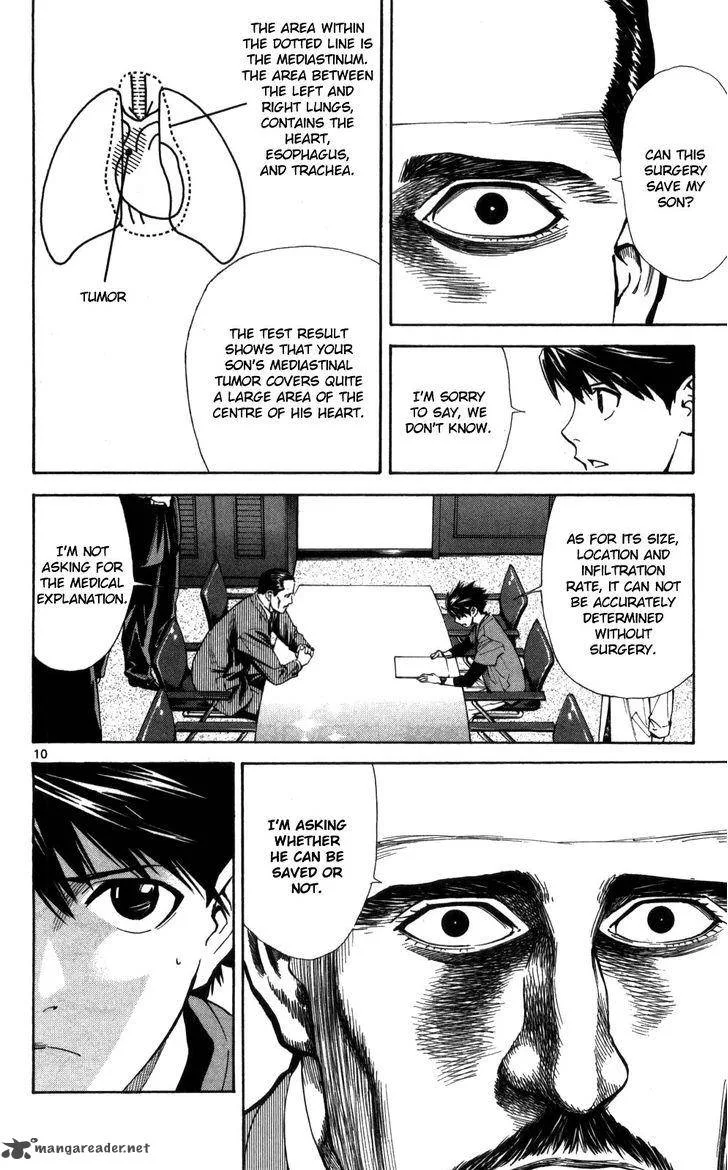 Saijou no Meii Chapter 50 page 11
