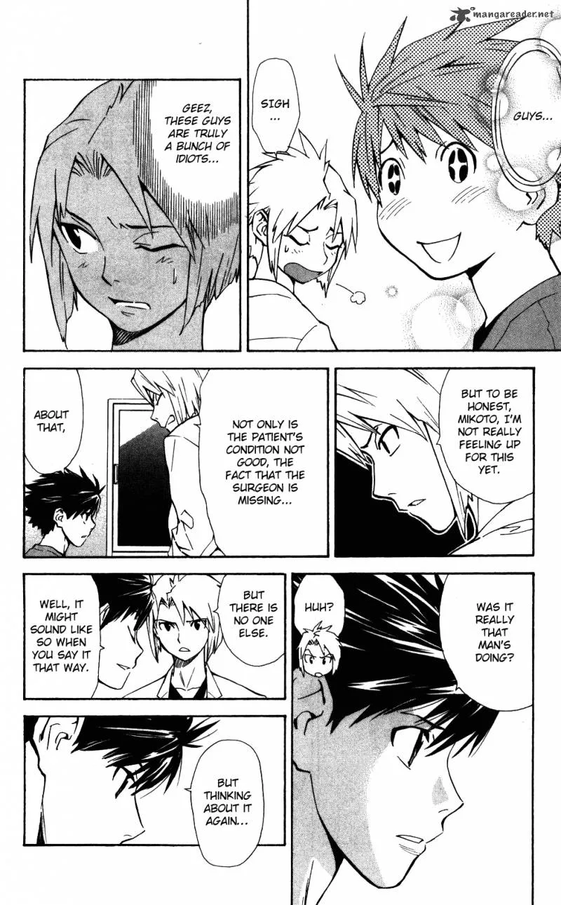 Saijou no Meii Chapter 51 page 5