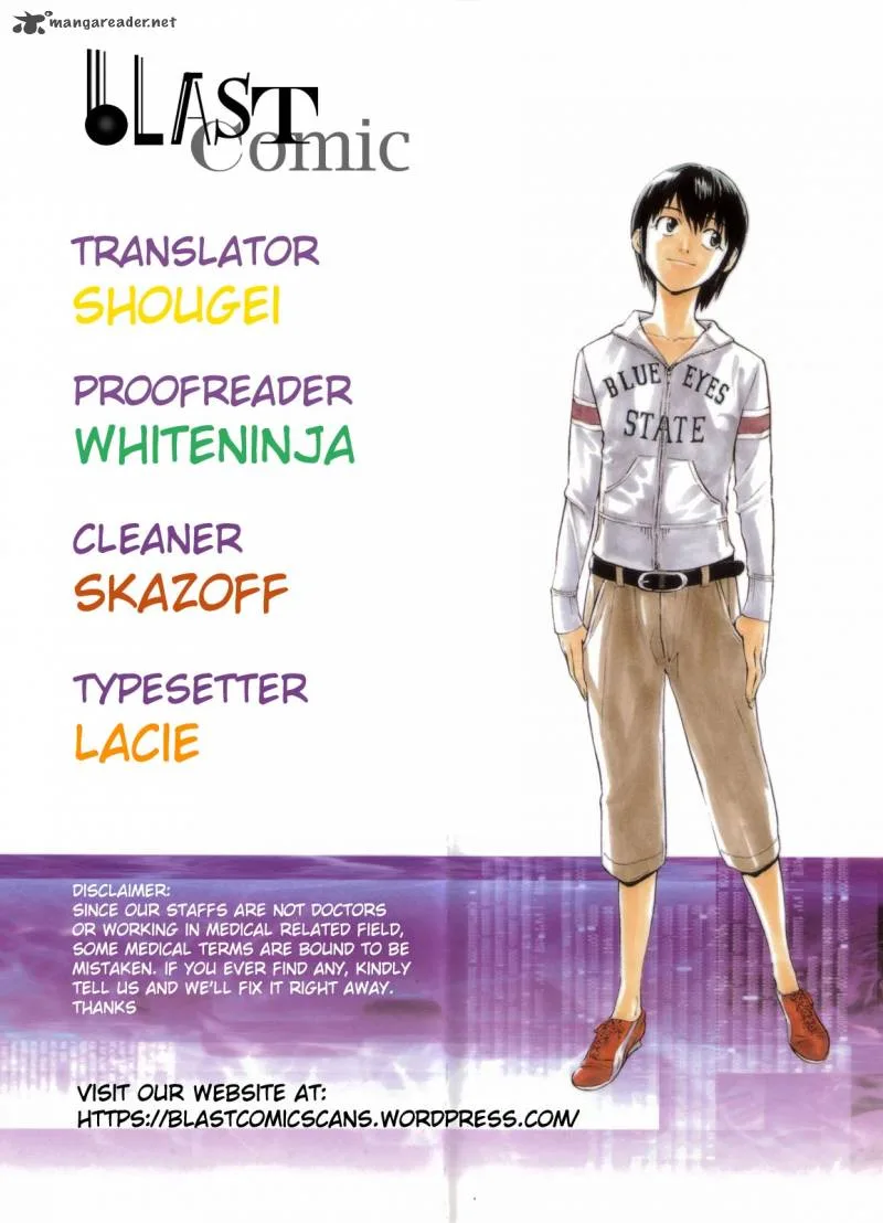 Saijou no Meii Chapter 51 page 1