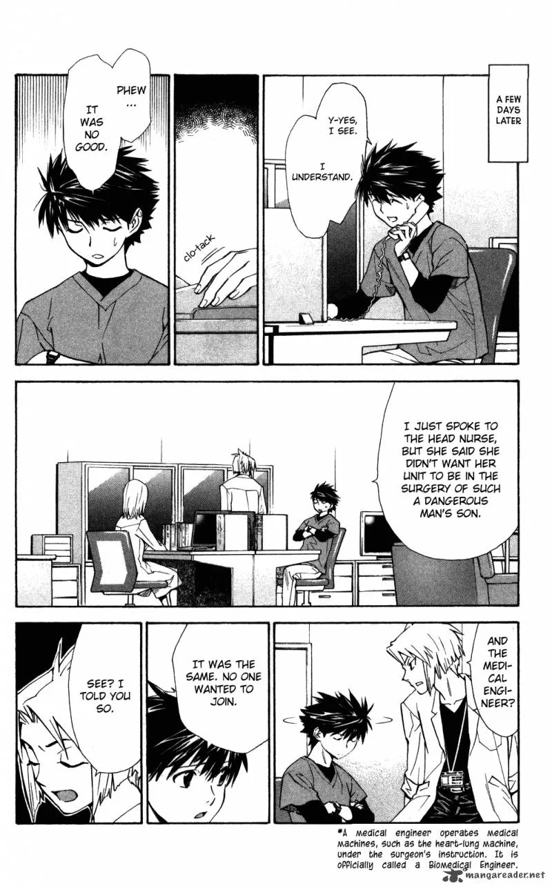 Saijou no Meii Chapter 51 page 3