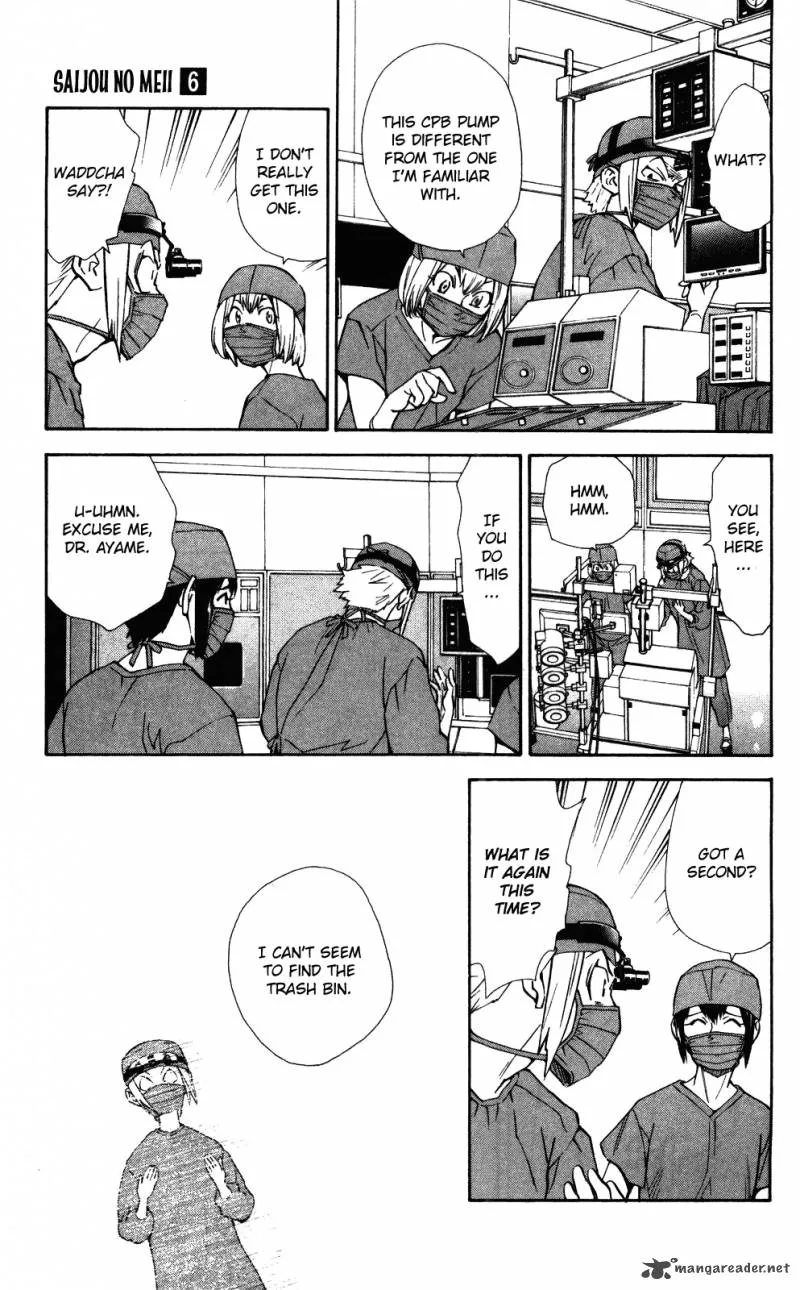 Saijou no Meii Chapter 51 page 12
