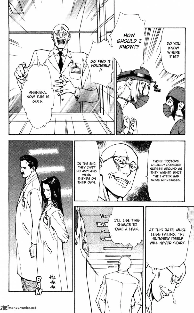 Saijou no Meii Chapter 51 page 13