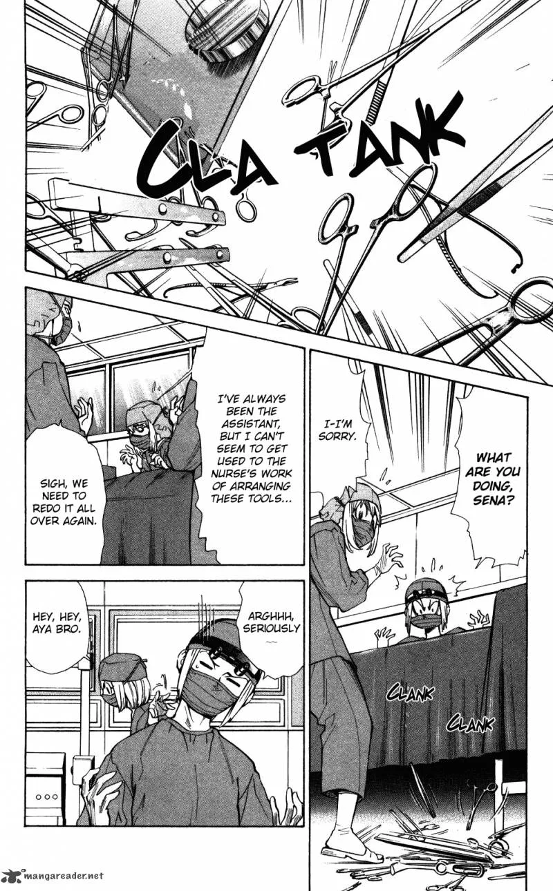 Saijou no Meii Chapter 51 page 11