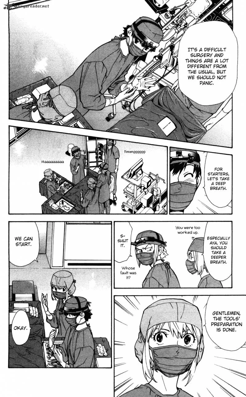 Saijou no Meii Chapter 51 page 17