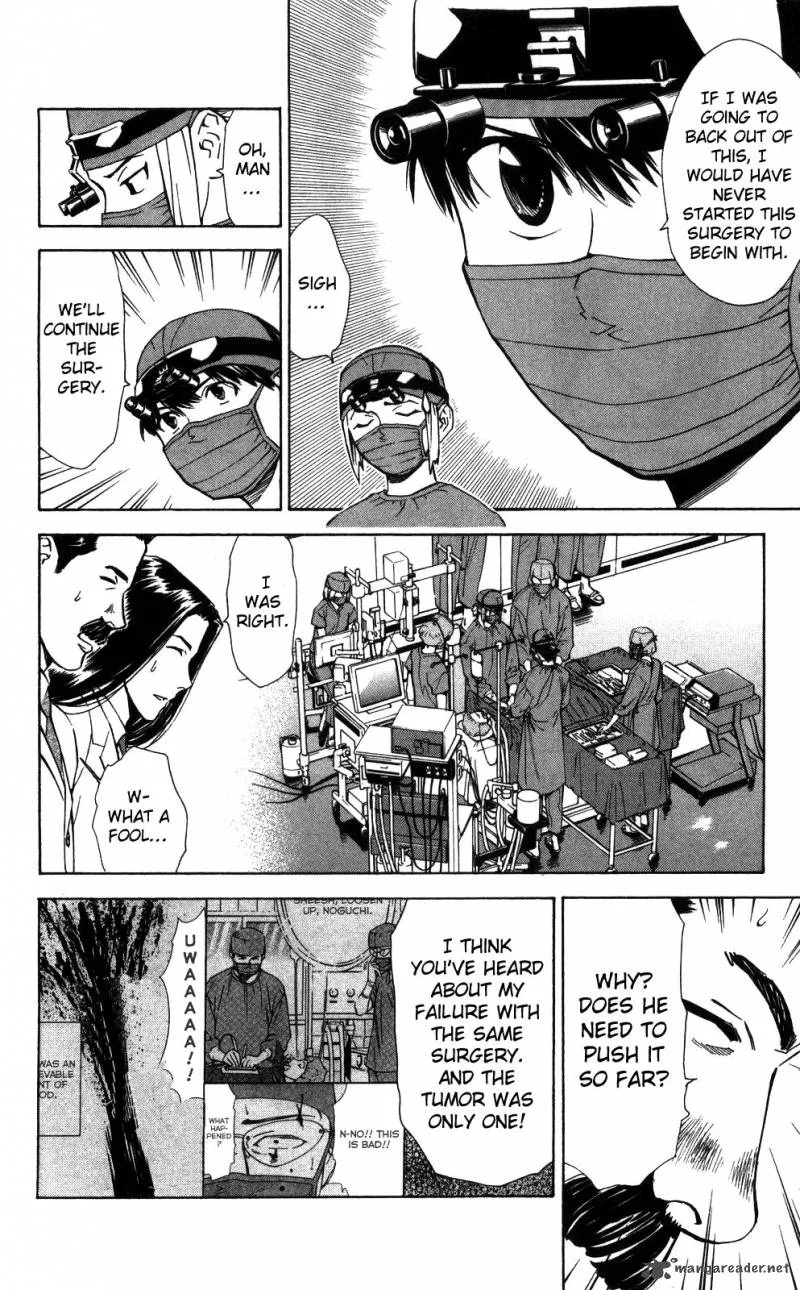 Saijou no Meii Chapter 52 page 7