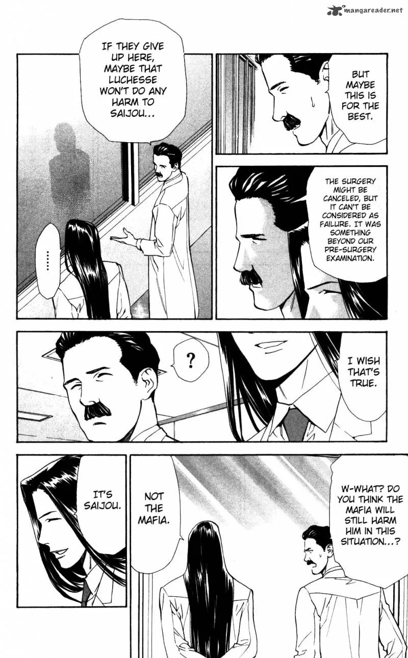 Saijou no Meii Chapter 52 page 5
