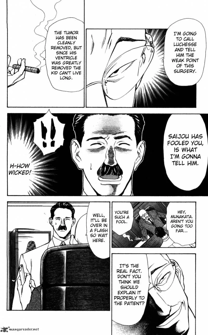 Saijou no Meii Chapter 52 page 15
