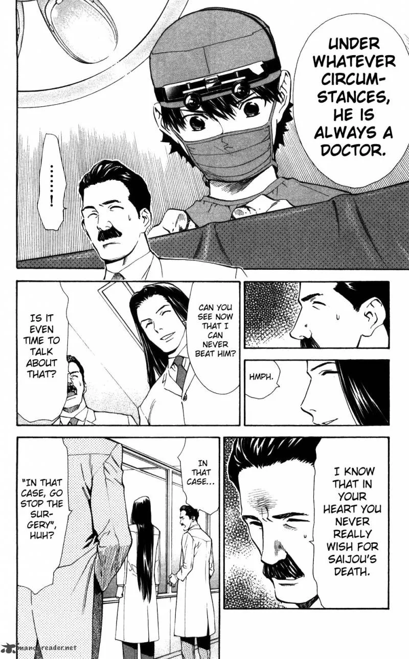 Saijou no Meii Chapter 52 page 9