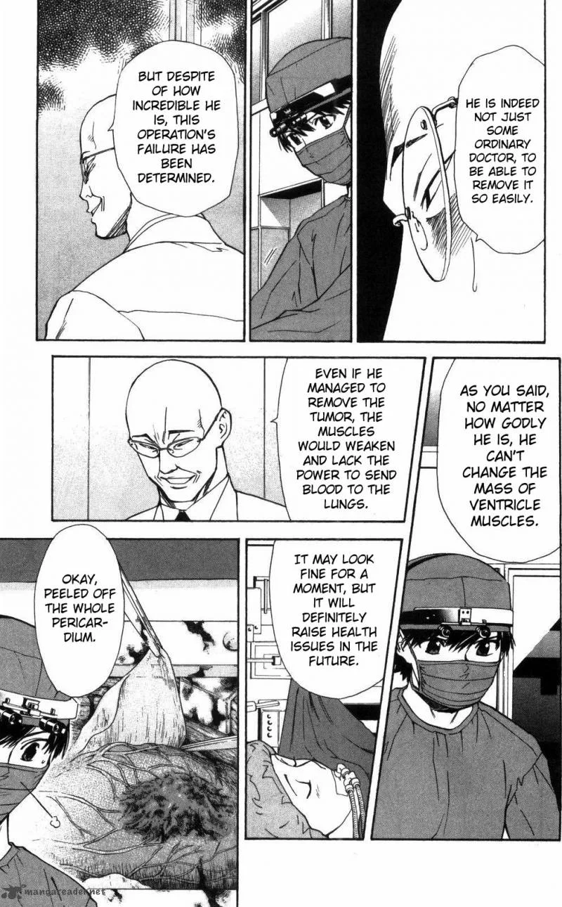 Saijou no Meii Chapter 52 page 12