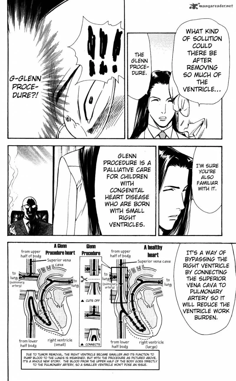 Saijou no Meii Chapter 52 page 17