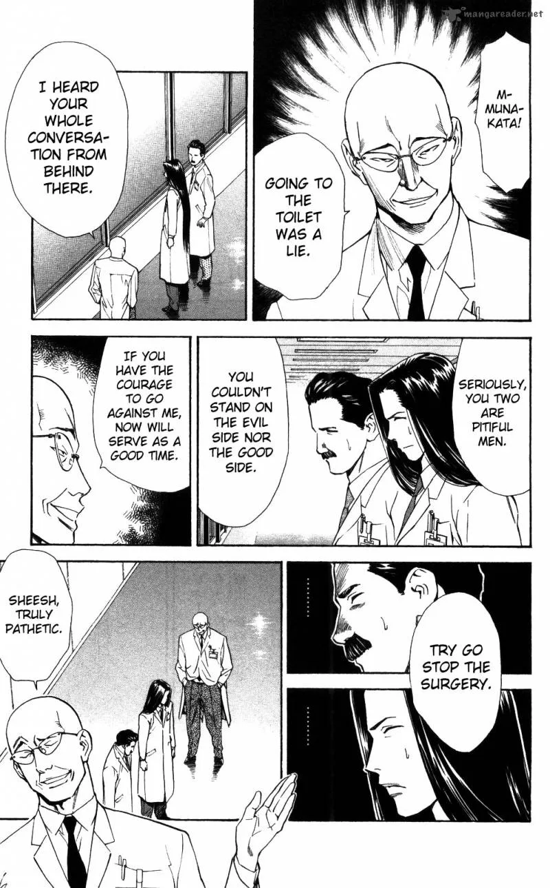Saijou no Meii Chapter 52 page 10